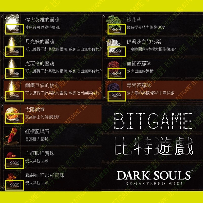 bd43996a06c503987977016d6ef7c070