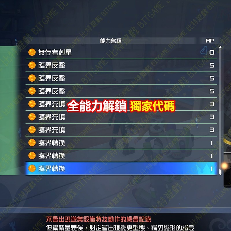 0171fa9f1e4c8ecaf52da636907066c8