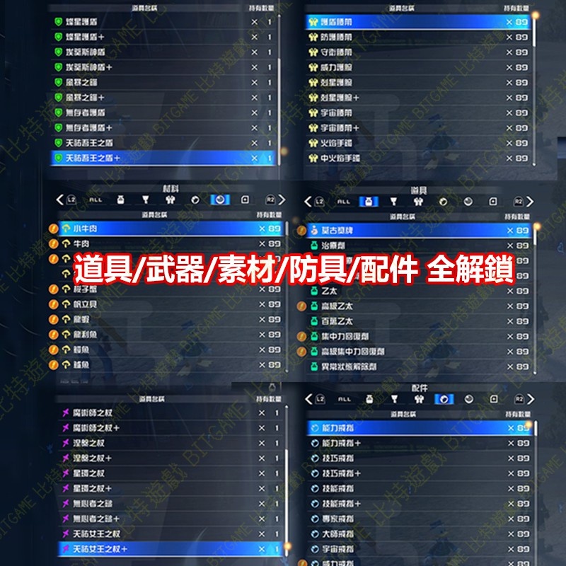 7cdde2332479c69a9243d18ce6923590