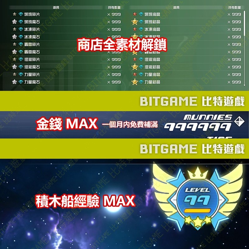 47ee7e2811e852b95b5737b10dca3c1d