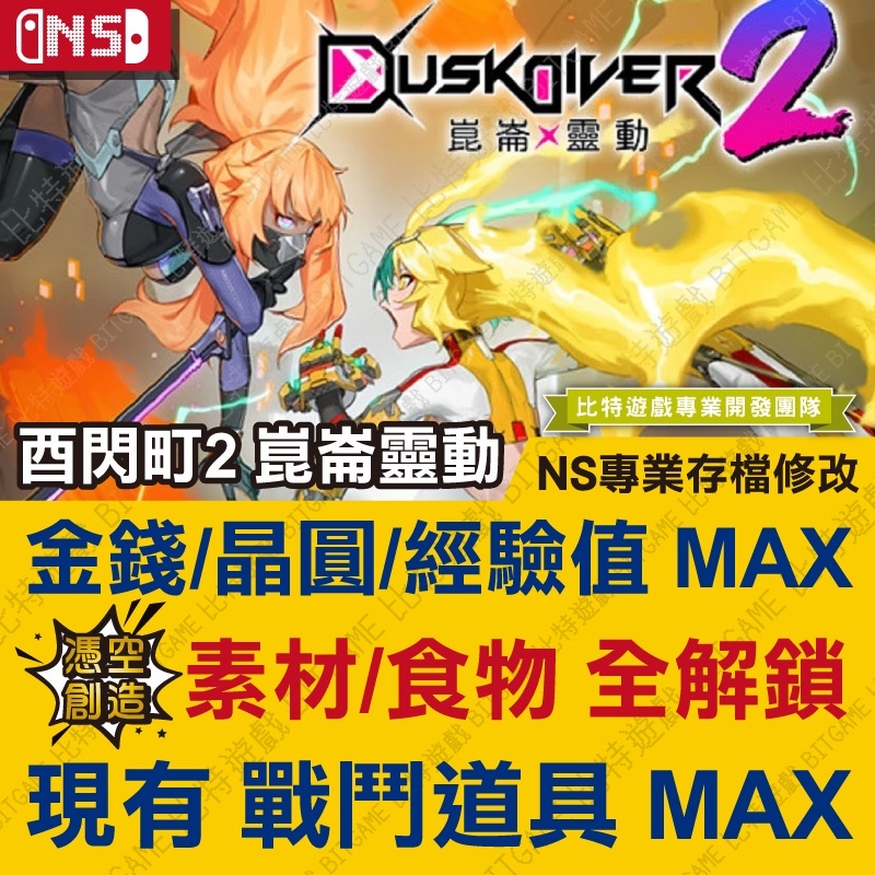 4594a0255f16646804a4dc184eb66ba1