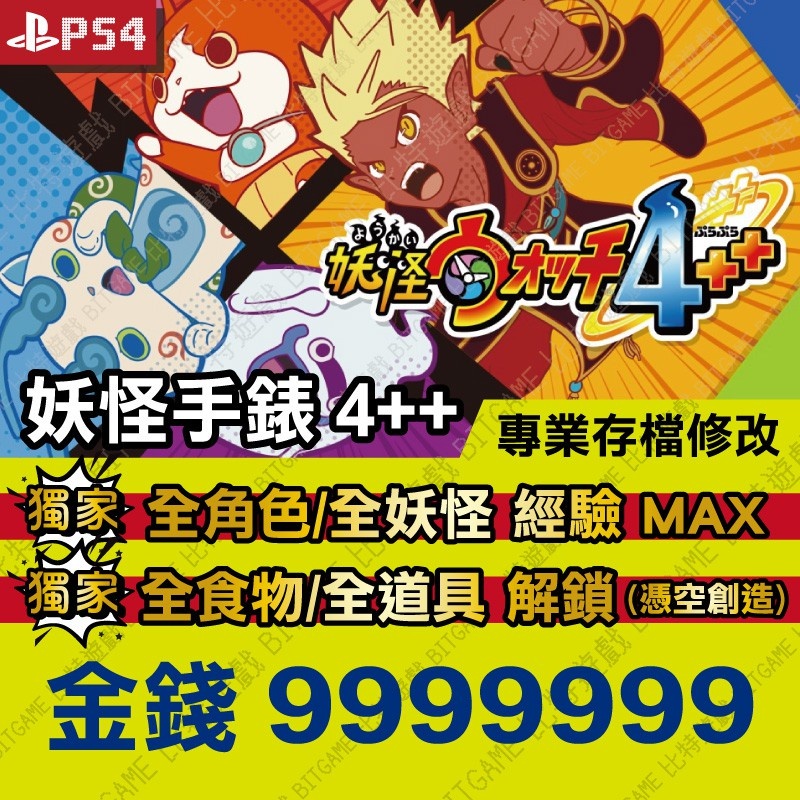 83c61b17002e6032a29d6ecafb732f95