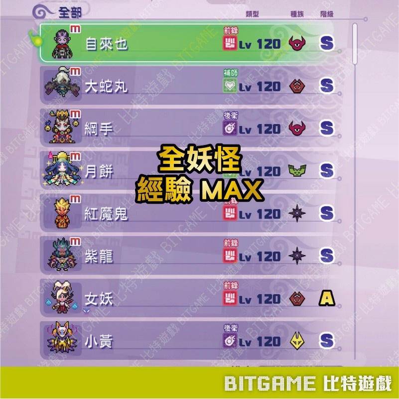 a37bc41fcadb909279c32bd13c828400