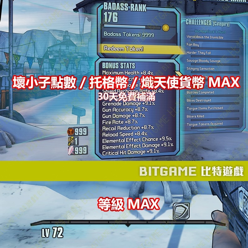 ae0cdb16a2c90220d4858616a8004211