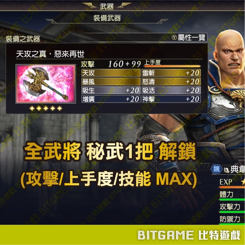 f5d747a9e67d5bb068506ae761d05aee