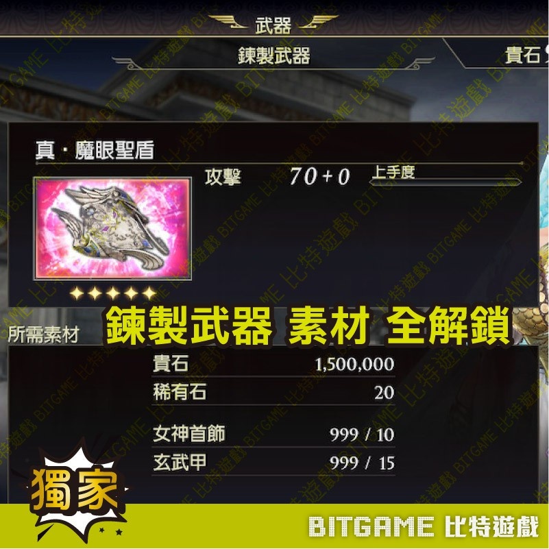 6b35e4606c524a232fc338d8f90b9a5a