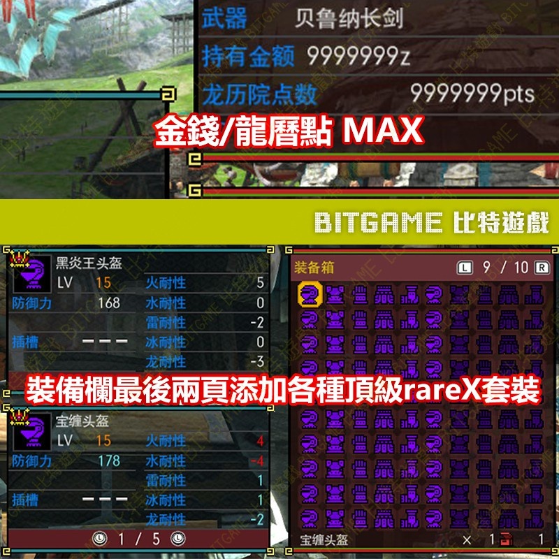 e5a4eb8622809d532979e36c64773398