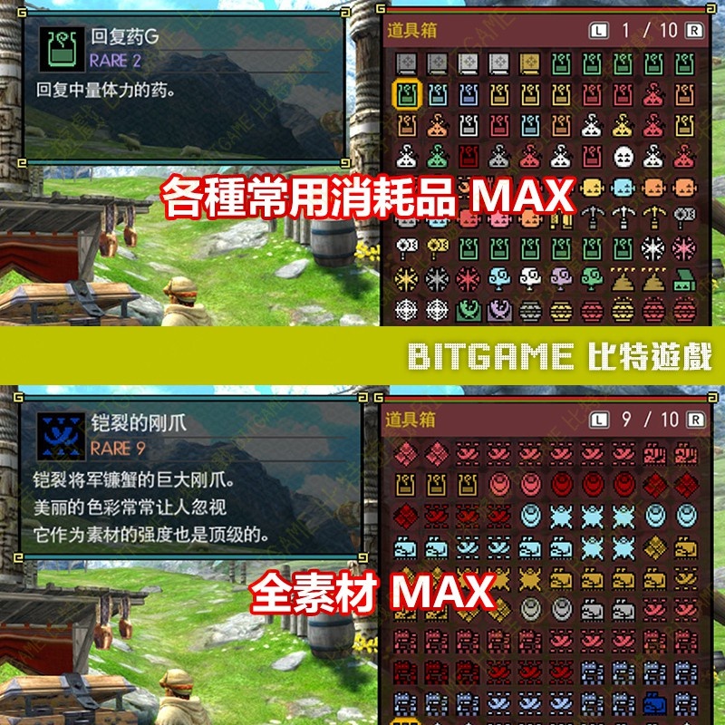 1346c31a35c2829ce75e10b17d233d9e