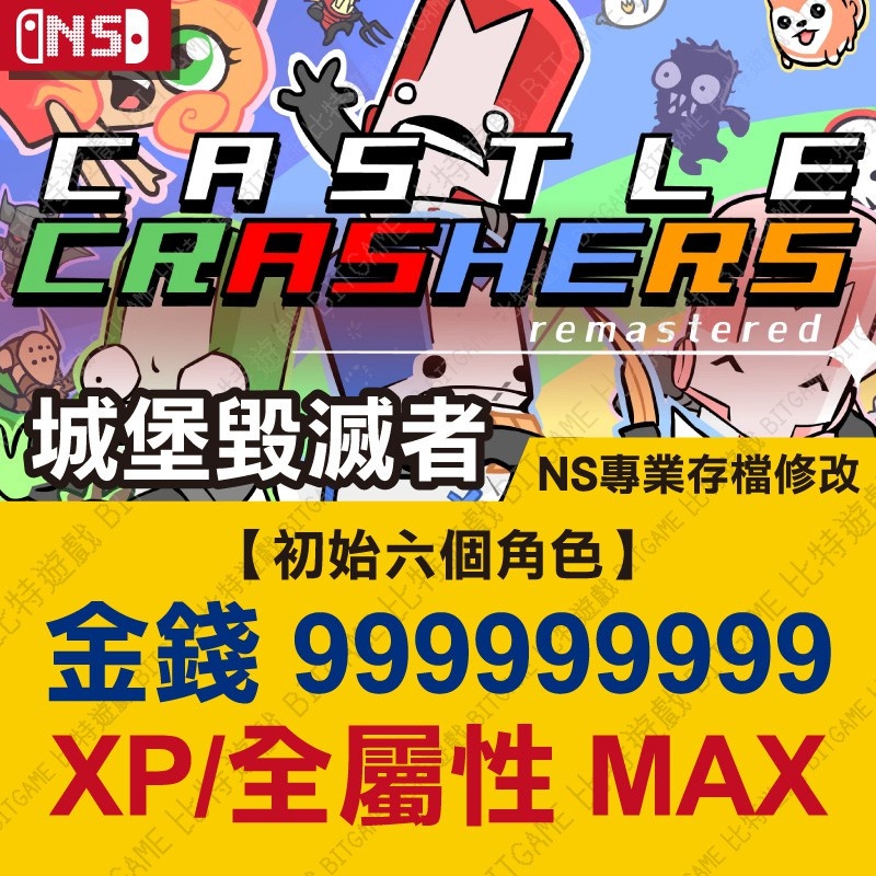 1f6d86f885f129f050befd3600f20a4b