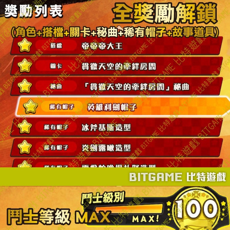 1d9022329652a22c1658c64111ed94bf