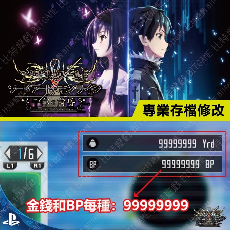 b18f95d58a05369bb8c0c7a281a7e62d