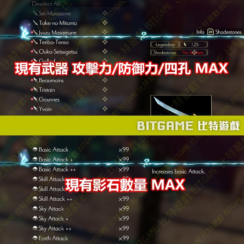 98b82c3503d35b56e11bdf5951e223b4