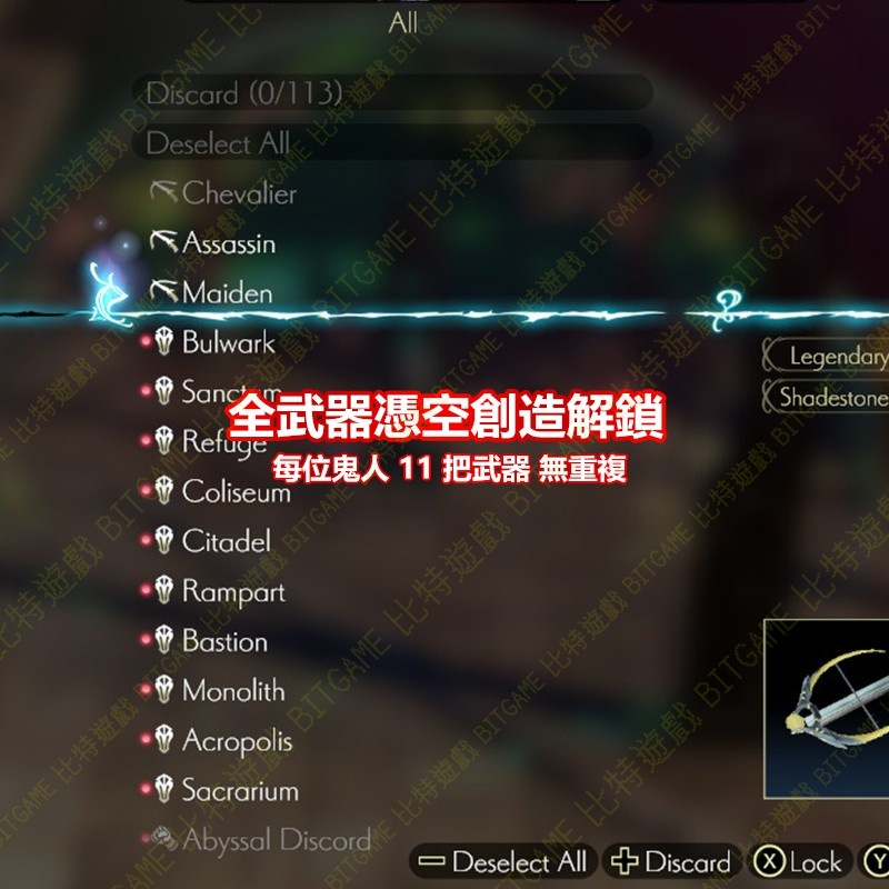 66b97875f484c9709564edc2217b4e14