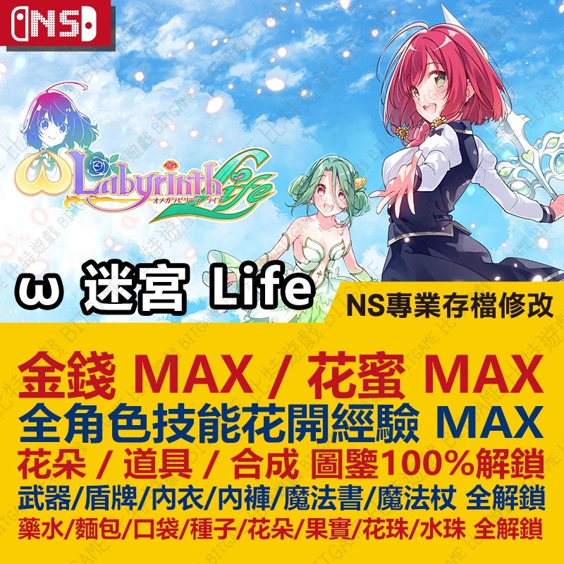 a6861e816000c26f4bca19e4af8fbede