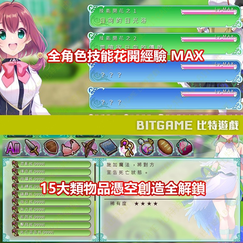 a8bc2d7ff9225959427b9e056f6b4f33