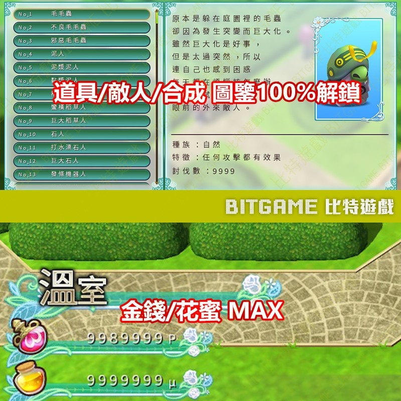 e0d33d906ef00e34356038865b248678