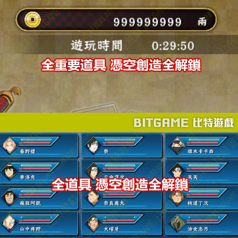 c6555a721ca691dd83c1ecdc049e22c0