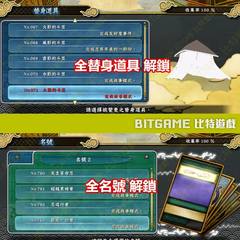 b72d26b054be35185f71057b91f1cc0b