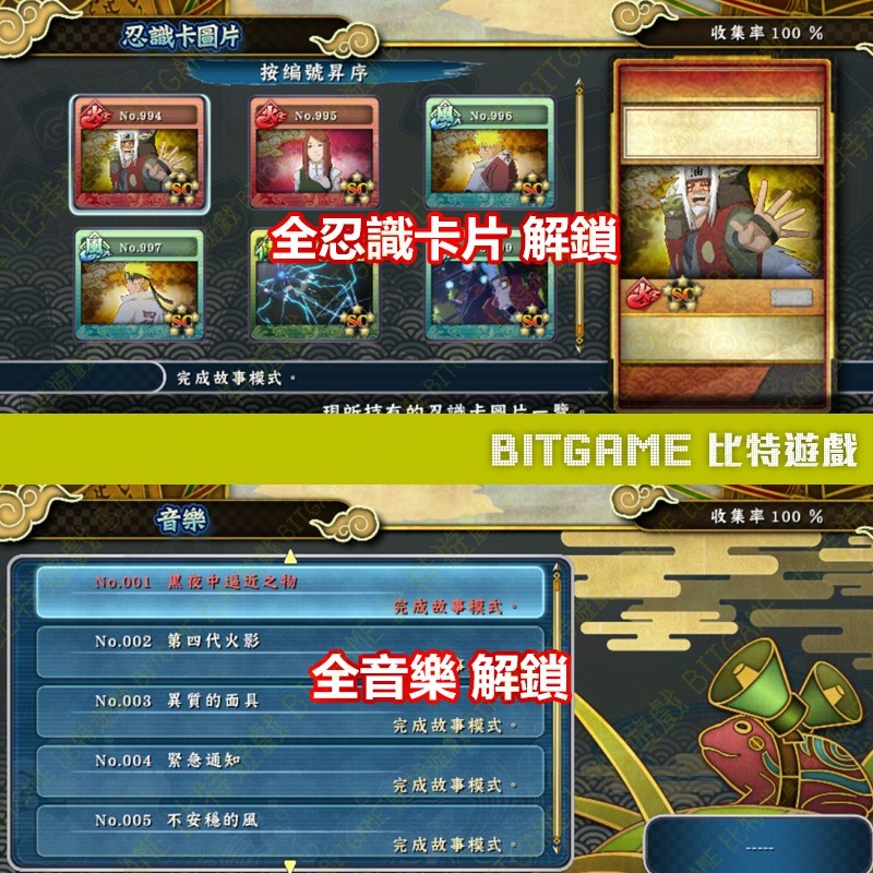 37c3afd219539f98426d57630fe75a17