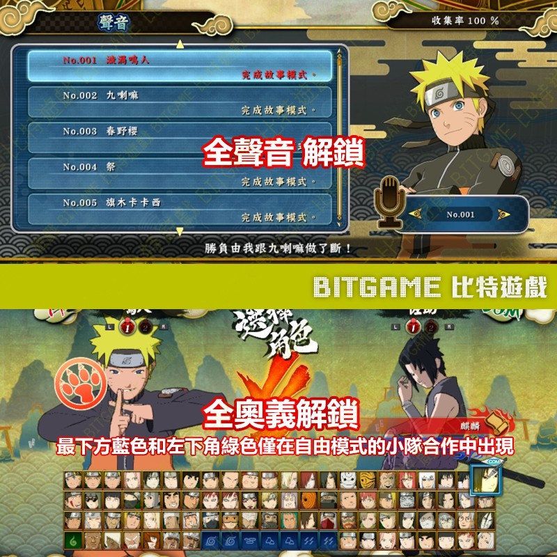 d6919e91c77671206934e3b2983eef9b