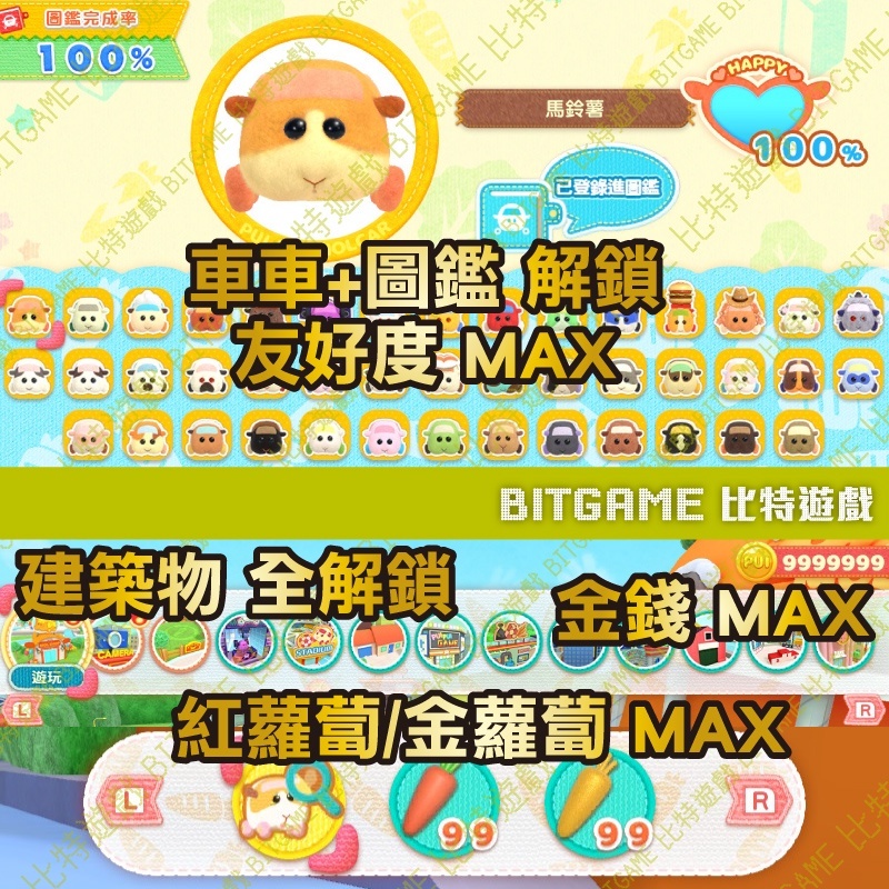 e0cbd0de23d519cb60144495fd97cacf