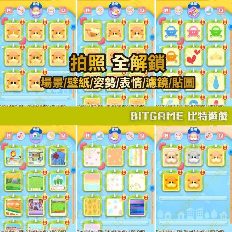 b665c5ffa6a9e3cbad801fe03996a4de