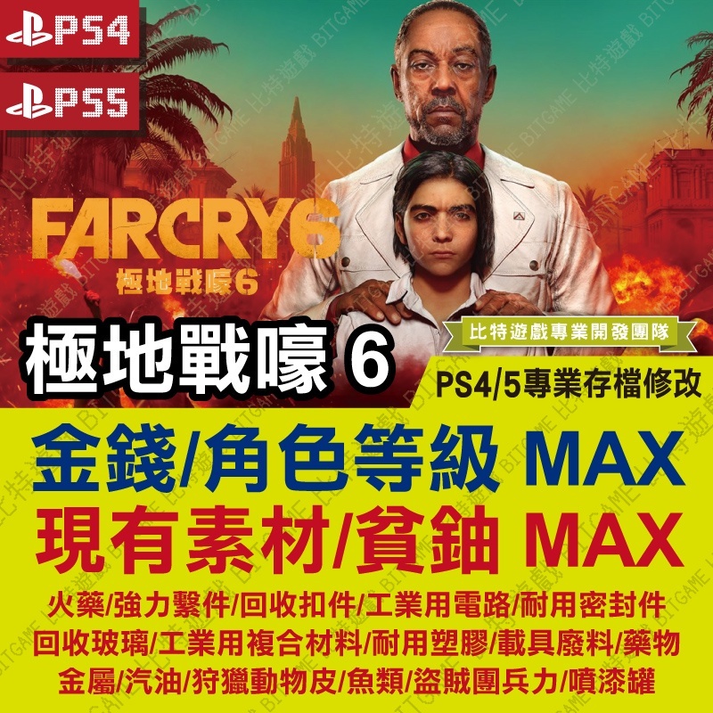 48efb85bd5cb45b59885a8e3bfe857ad