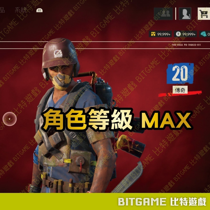 4dd26308a64c1ab38a8a3153b7ccbd1c