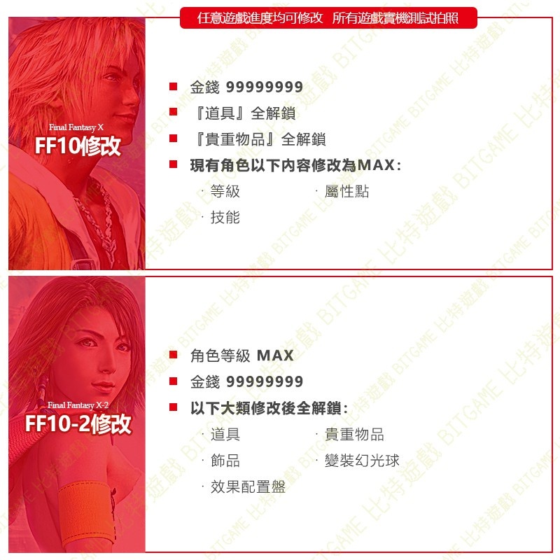 aeca33d9be05e38dd0bee6be1a9caccf