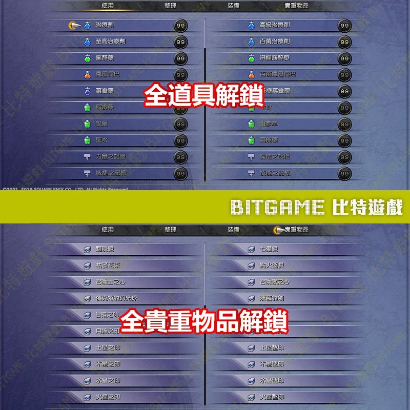 31e525c0cf2096a80ef5df067d6cbed6