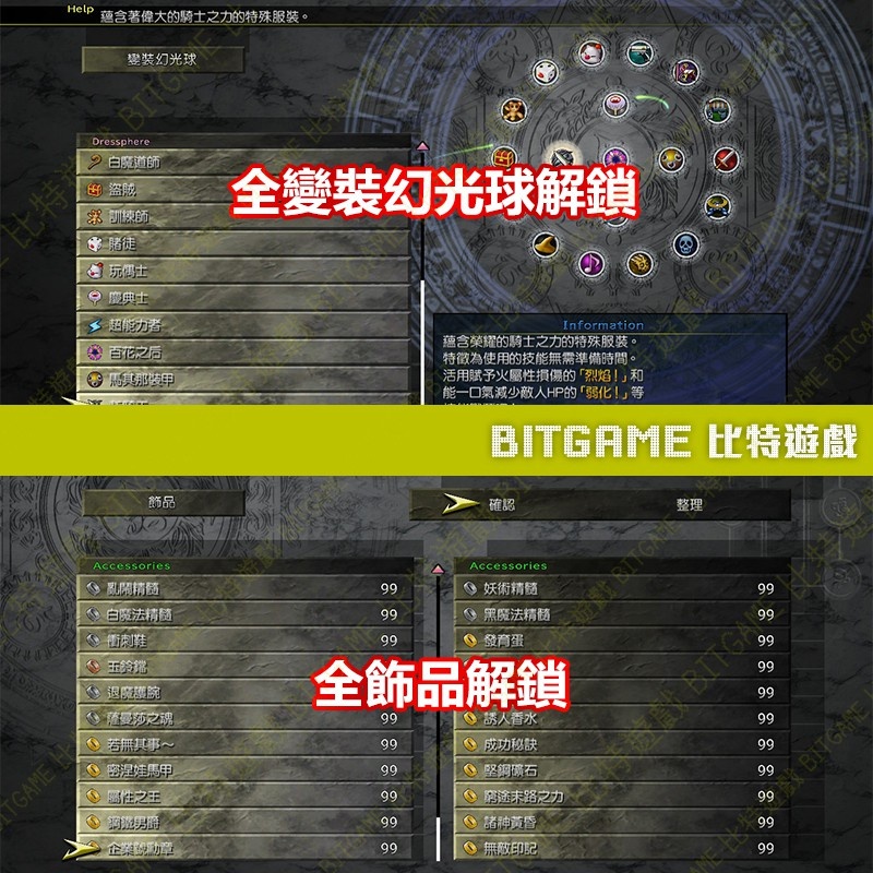 b59e4f0d9b5861b5bb40ea4083958af7