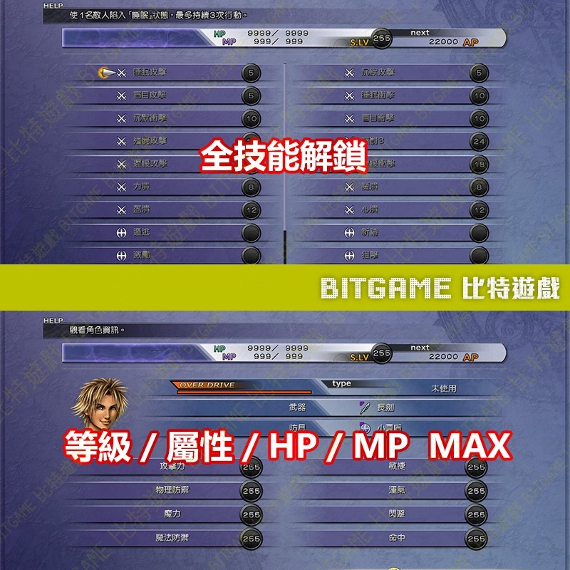 d399908661168b37000824acb426f465