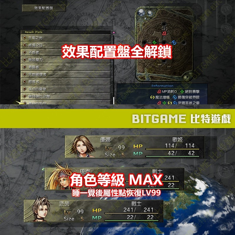 048e07c803ebda4a0a9d7b519846ad36