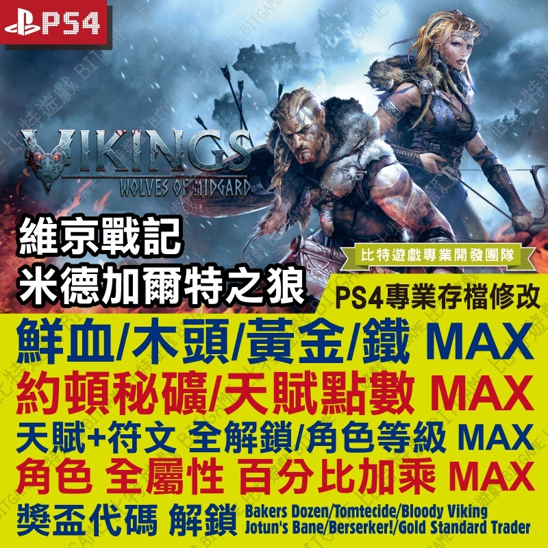 8e9f5da08d0b82553623639fbe8e7f3b