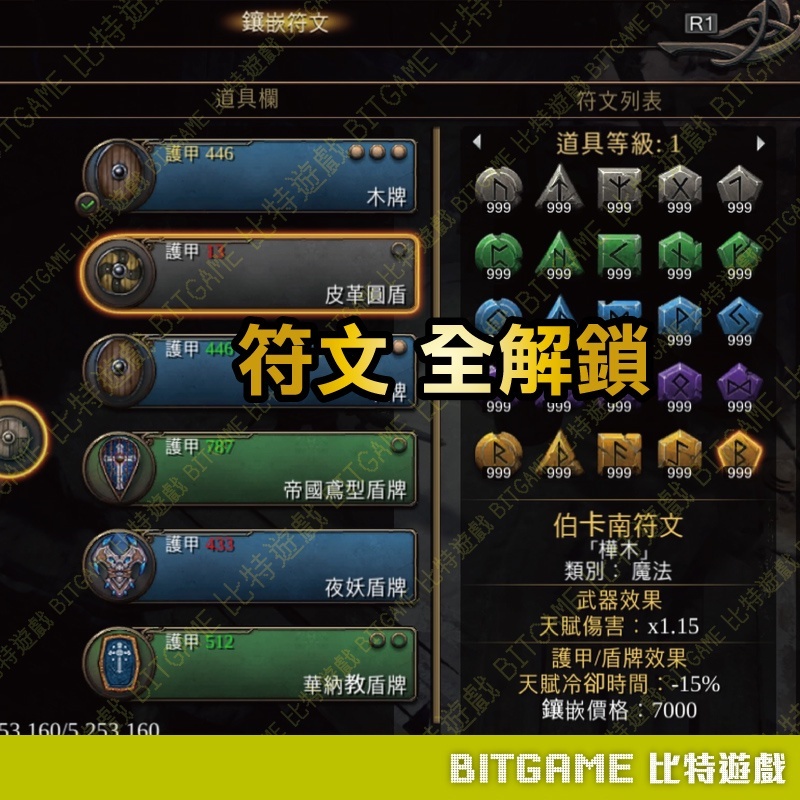 2b35efa6cee99e7c4aec30de5e2f8bf0