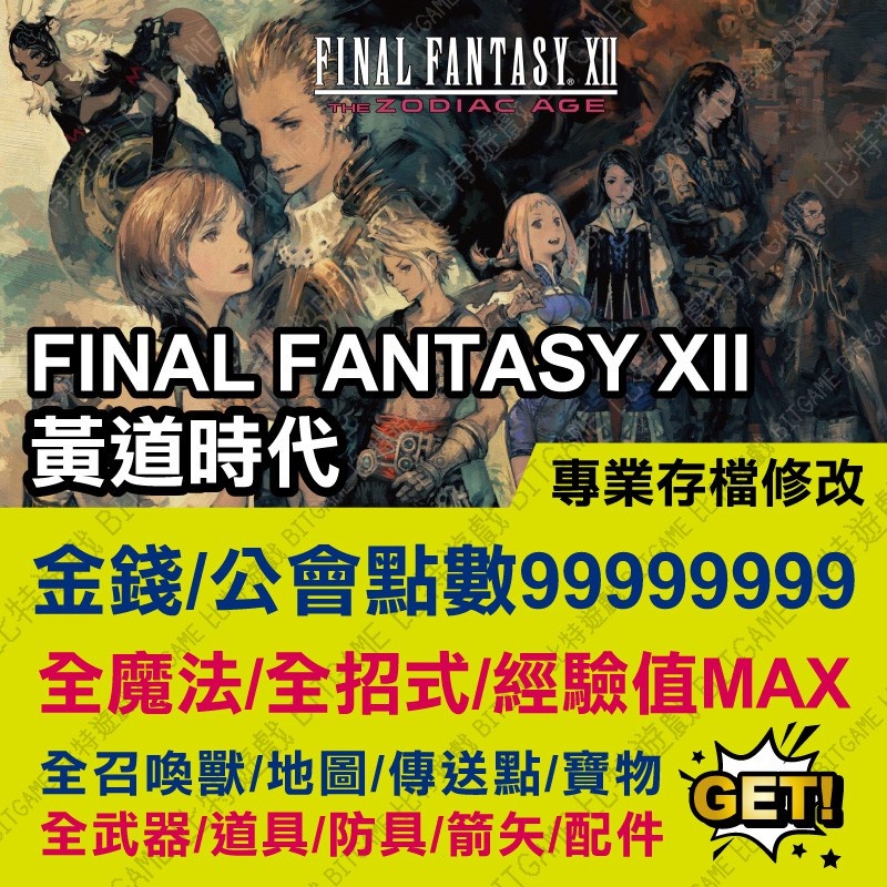 2640520e83b4706dea34936a051db625