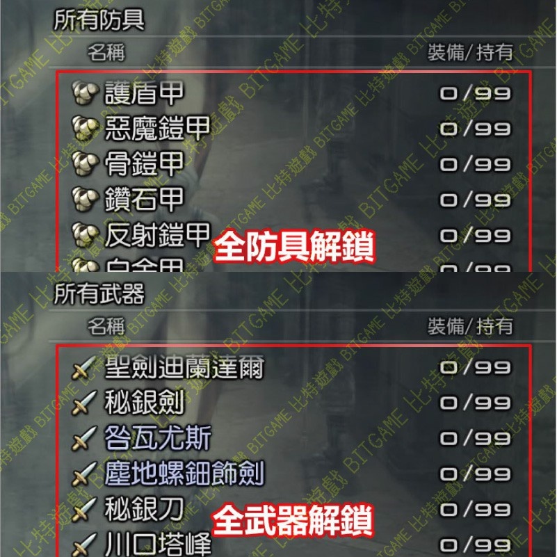 ce45586e72784a1620c3bb62d8b120d1