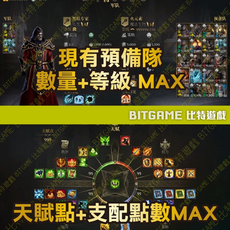 d2663314ebb34ff4740ad23525e66a44