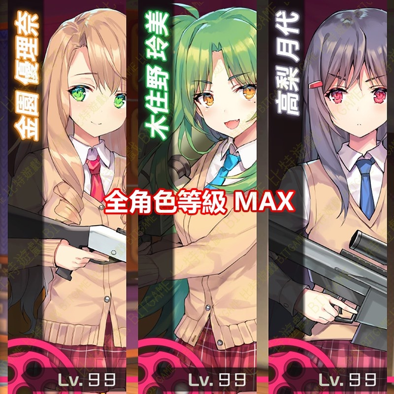 a4e0b47ee25f3fd4983381d9a86609d3