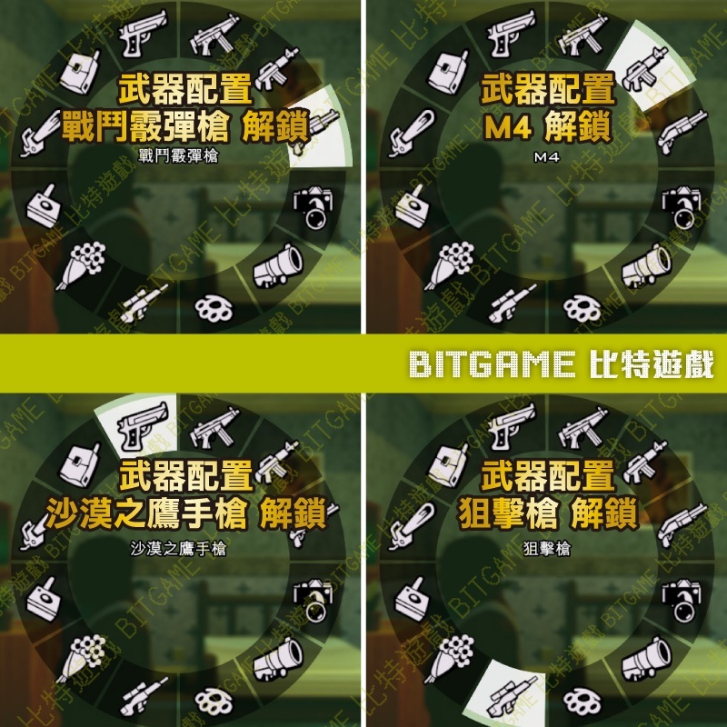 4084735fbfc112444761b4f88e357b25