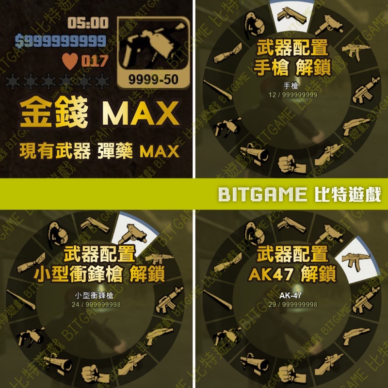 8662488299e0069b1135c1b798b00d10