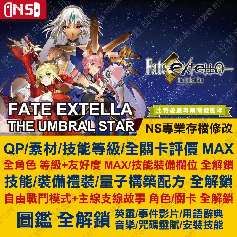 fedbe4ea39308688032fc102797e7714