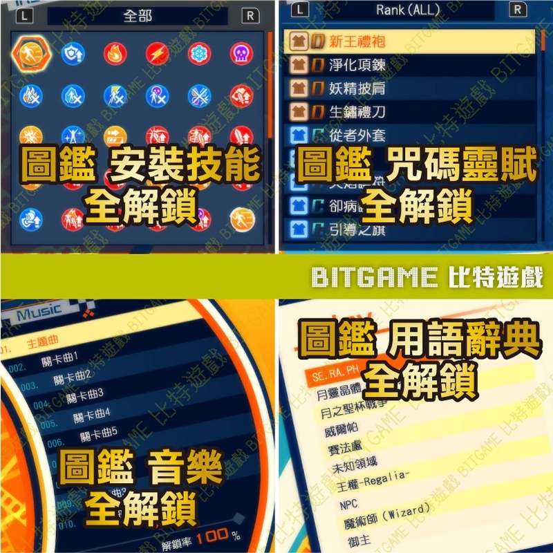 c2b2425a9bb6c64c18abdac169c63826