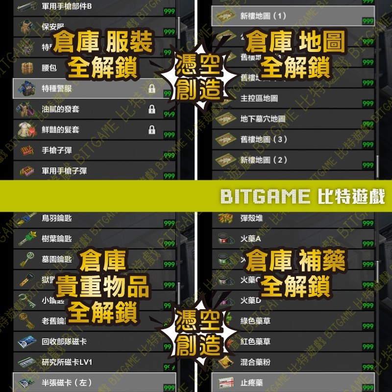 7388a8994a496462f8eae1a229eab481