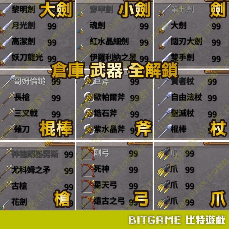 568f53c2cfea8891a6fef1a09136263b