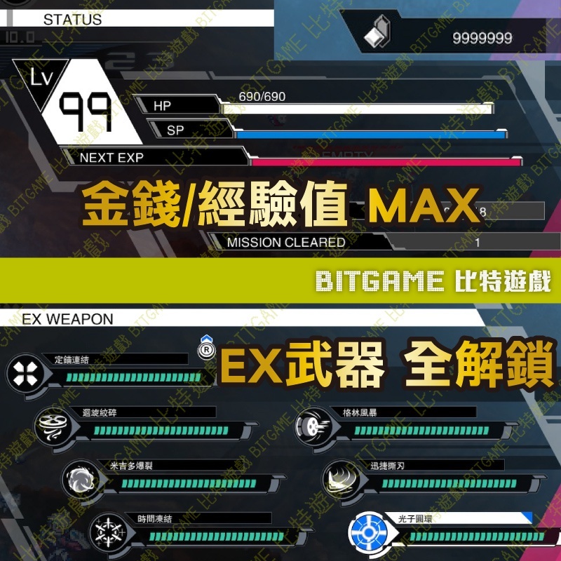 65741ab216cfe15c758ced9423c7ff32