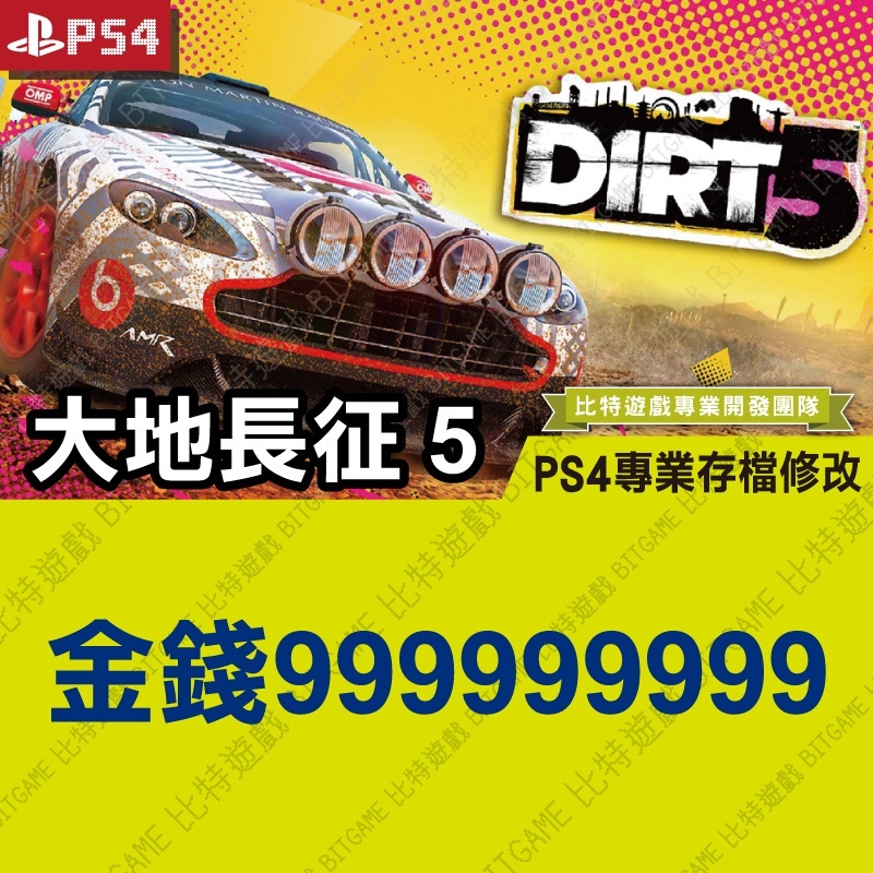 ac0292c98a0b60f765a8eb7cdd9b9669