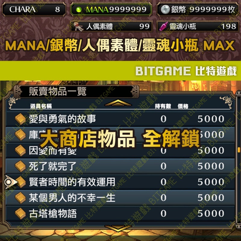 ebe153faeb97668ef45d7c4ec33ddd70