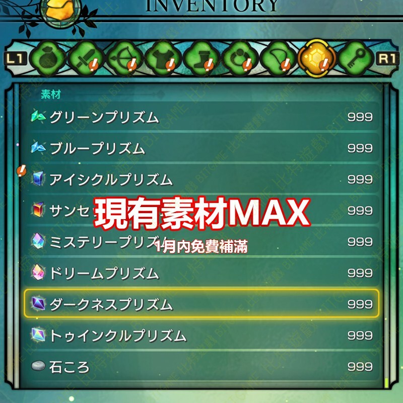 1cd7ed11f1bc63cb8c0aec76e7e41b61