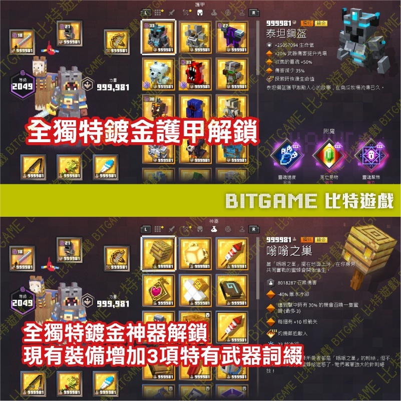 1806c0e2522fd631ffb4294000cd23d6